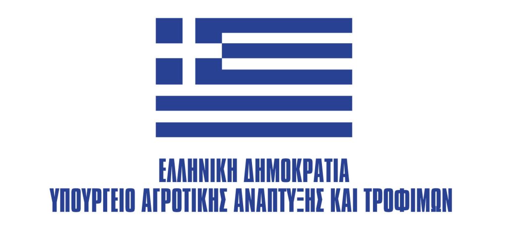 Συγχρηματοδότηση της Ευρωπαϊκής Ένωσης